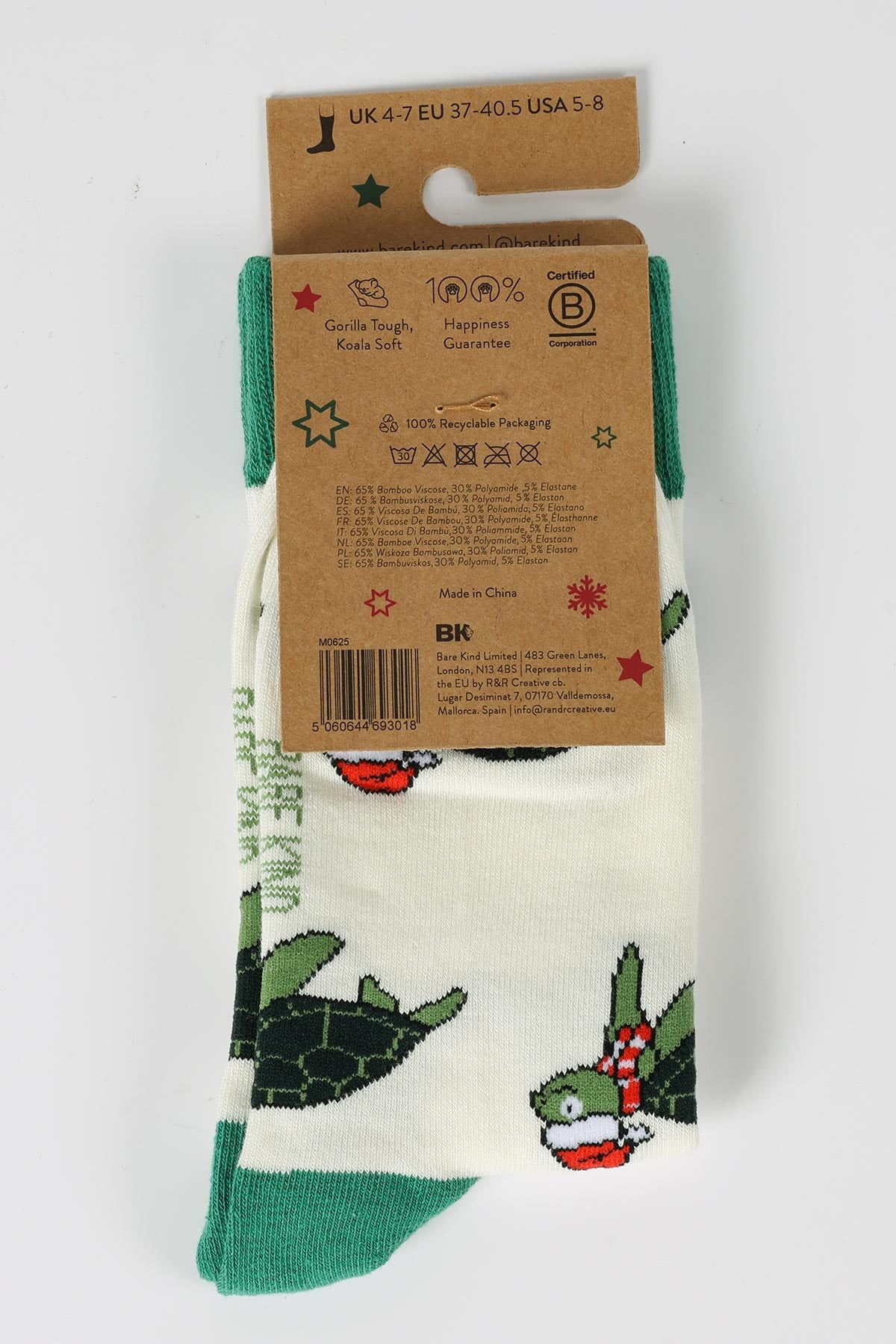 Eco bamboo turtle socks by Bare Kind