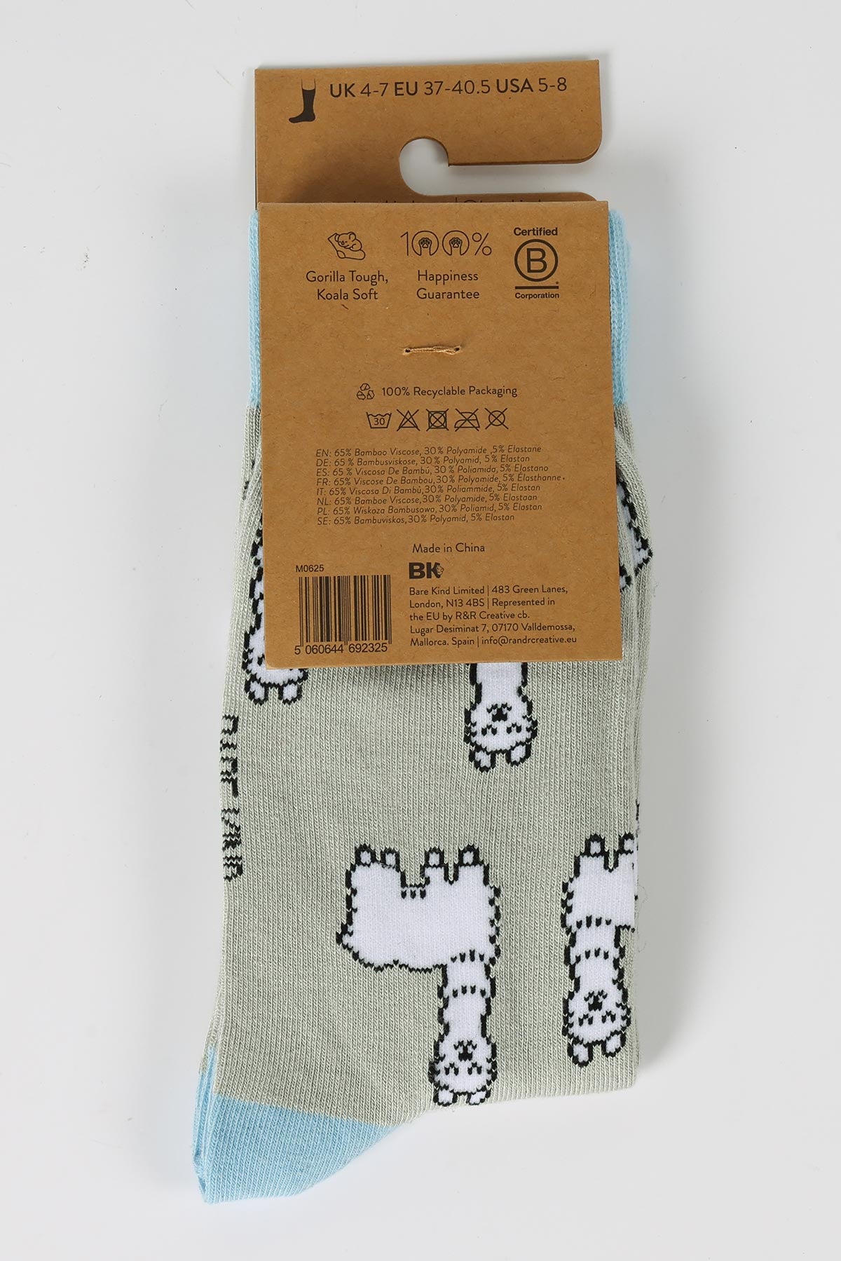 Back of Bare Kind alpaca bamboo socks showing recyclable packaging and fabric details — Urban Wild